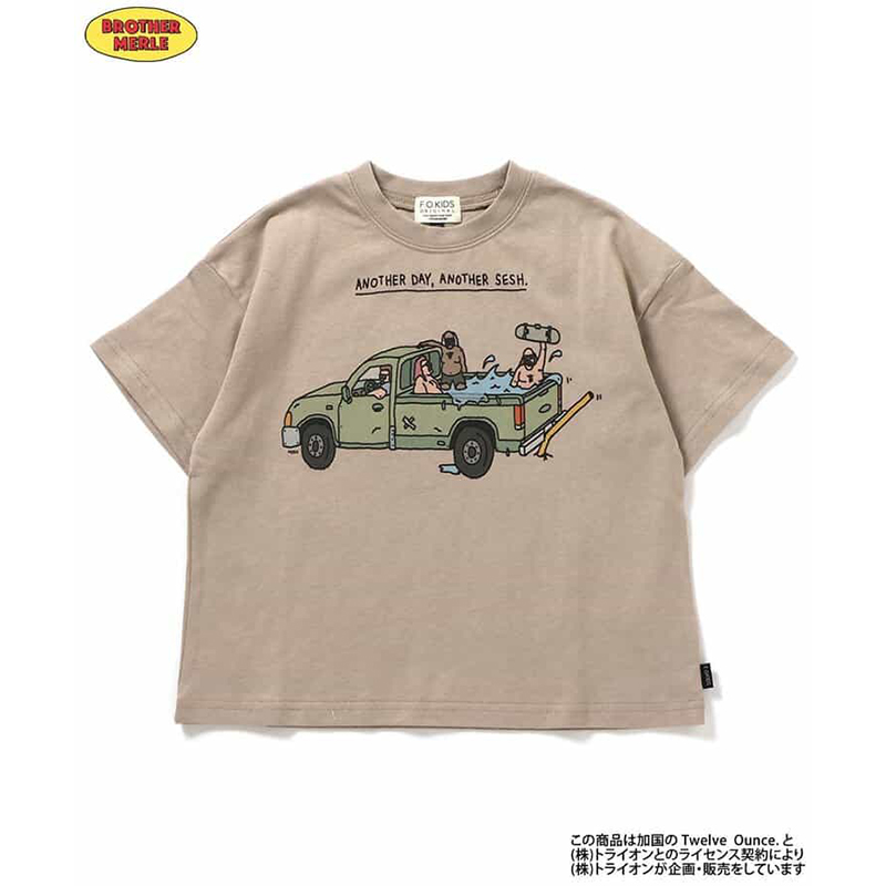 F.O.KIDS ORIGINAL ブラザーマール 4柄Tシャツ ベージュ 100cm/R307095